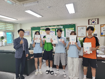 2025학년도&nbsp;학생건강체력평가(PAPS)&nbsp;체력우수상&nbsp;시상