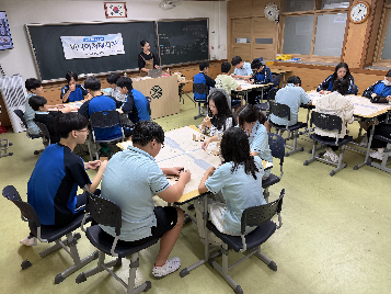 학생창업체험 동아리 창업분야 체험활동