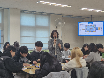 금융경제관련&nbsp;진로체험_나를키우는&nbsp;금융생활(3학년)