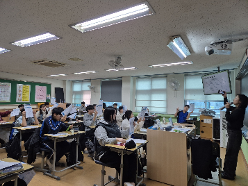 경제금융&nbsp;관련&nbsp;진로체험_나를&nbsp;키우는&nbsp;기업가&nbsp;정신_2학년