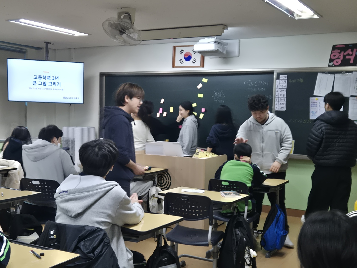 예비&nbsp;고1&nbsp;대상&nbsp;슬기로운&nbsp;고교생활