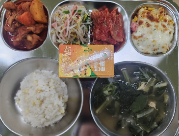 점심식사 사진