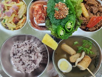 점심식사 사진