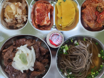 점심식사 사진
