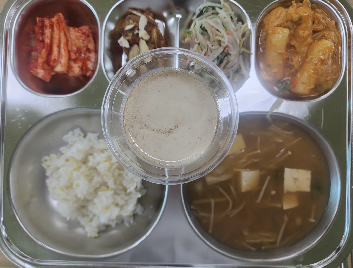 점심식사 사진