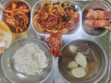 점심식사 사진
