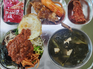 점심식사 사진