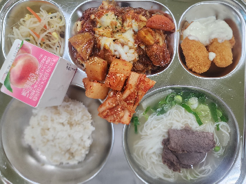 점심식사 사진