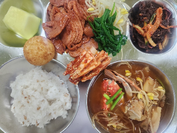 점심식사 사진