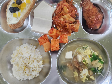 점심식사 사진