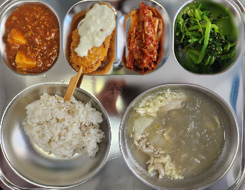 점심식사 사진