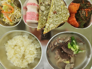 점심식사 사진